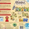 Alhambra Compact