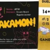 Bakamon
