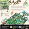Bitoku