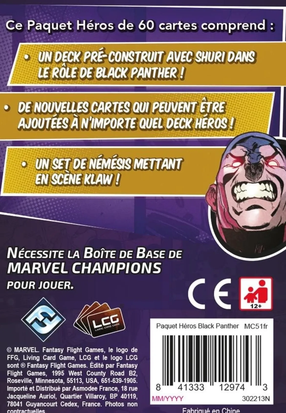 Black Panther (Marvel Champions JCE)