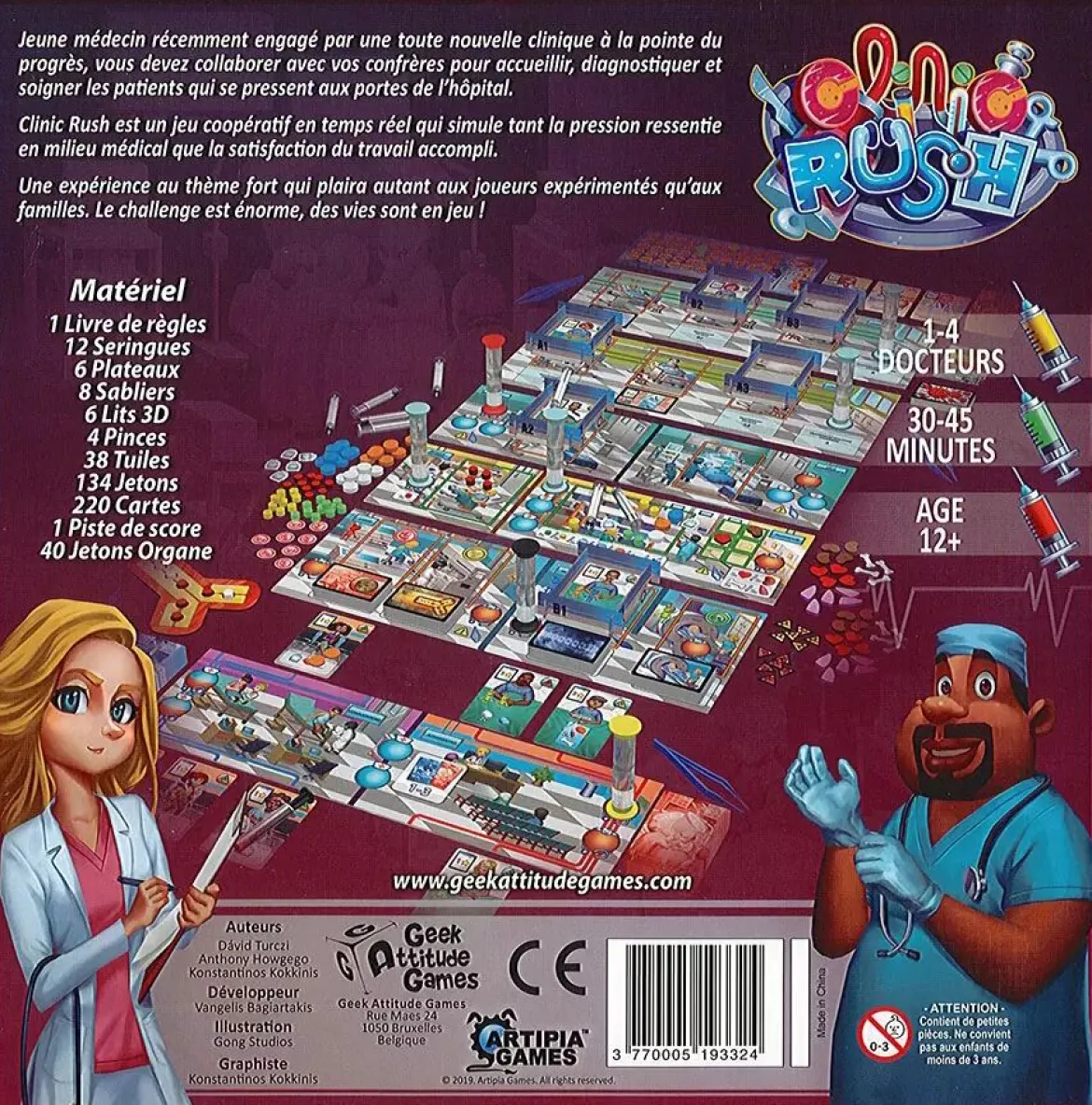 Clinic Rush