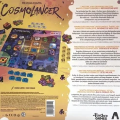 Cosmolancer
