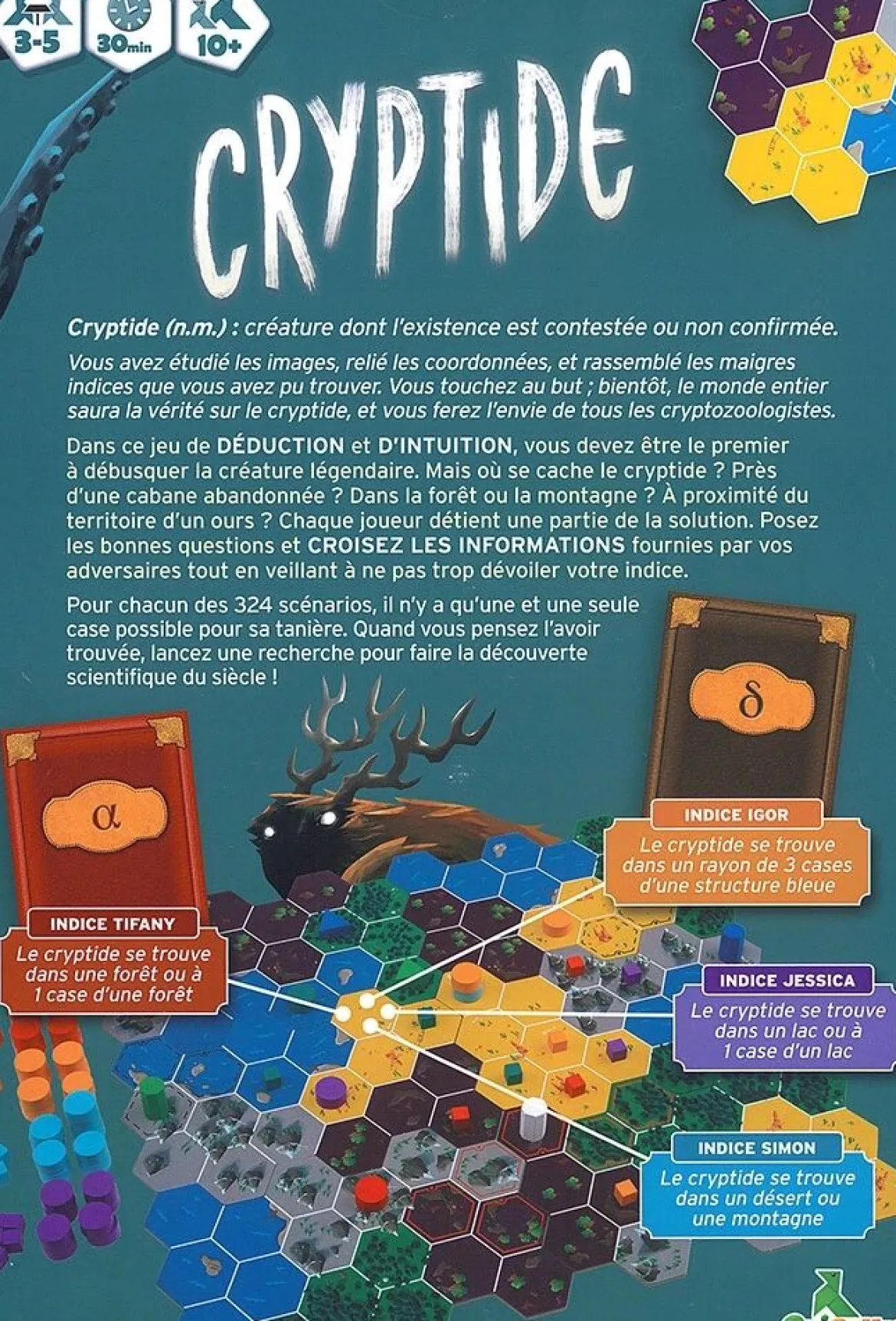 Cryptide