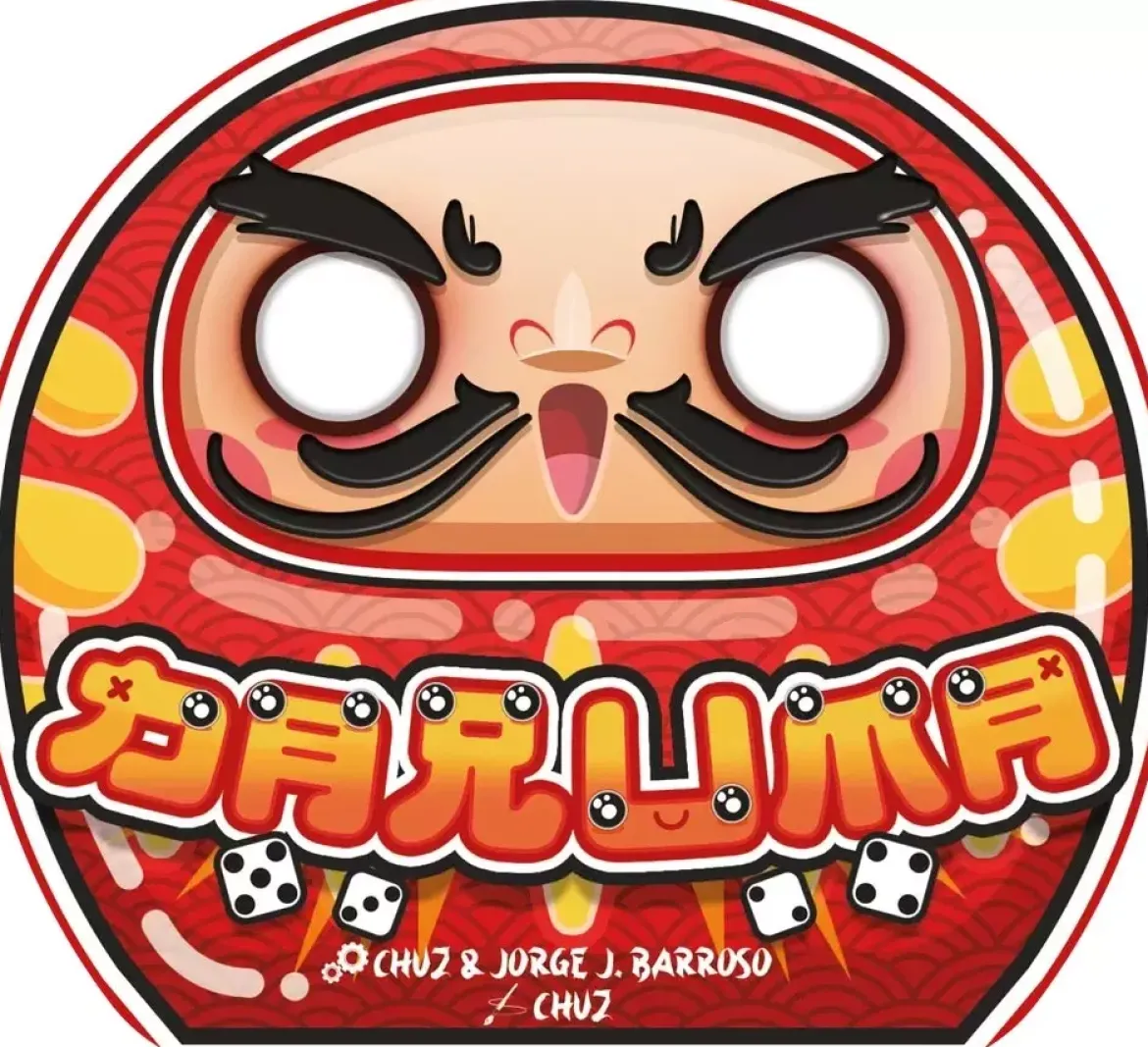 Daruma