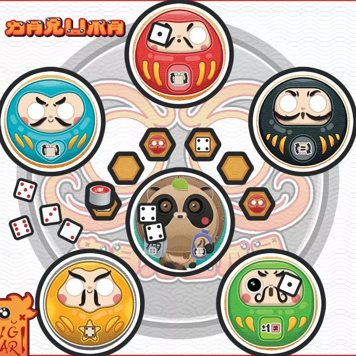 Daruma