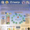 Eriantys