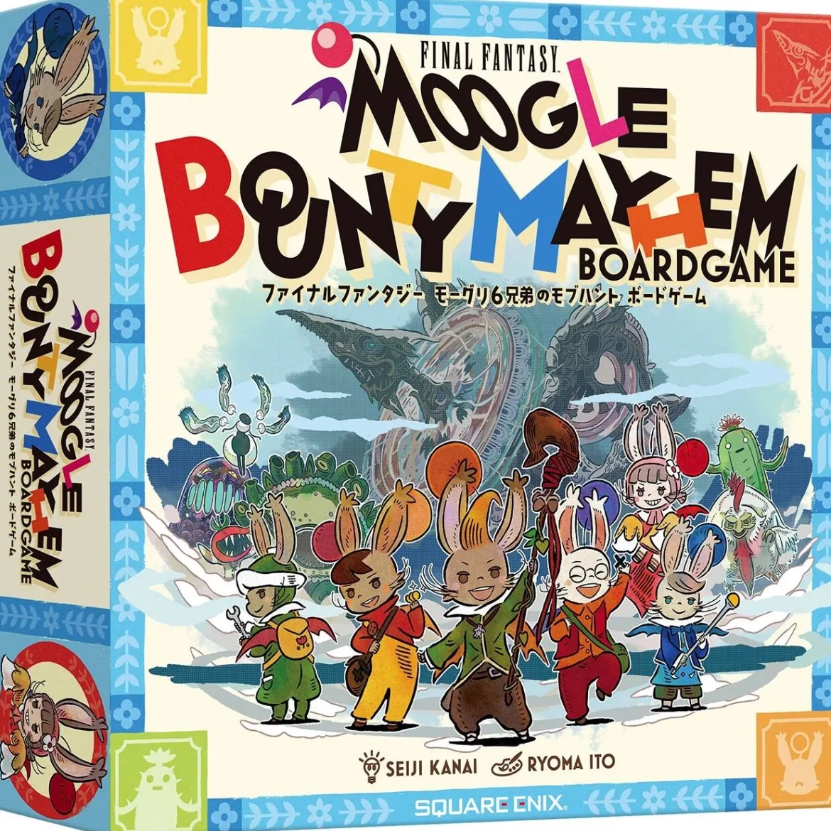 Final Fantasy : Moogle Bounty Mayhem