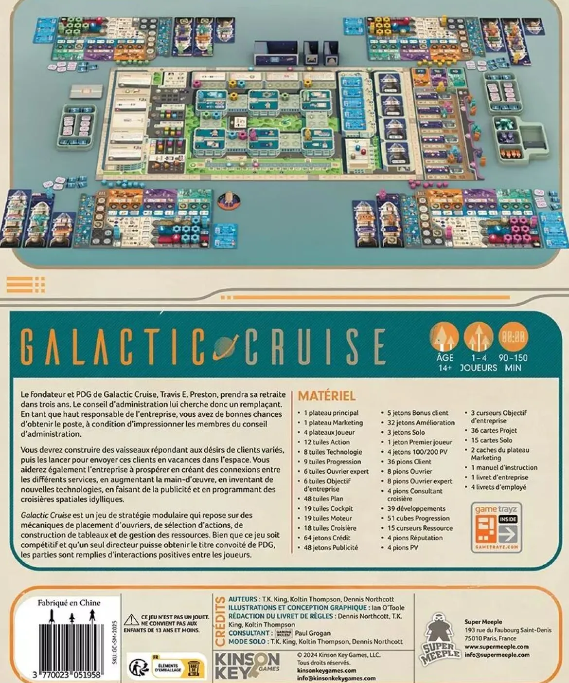 Galactic Cruise