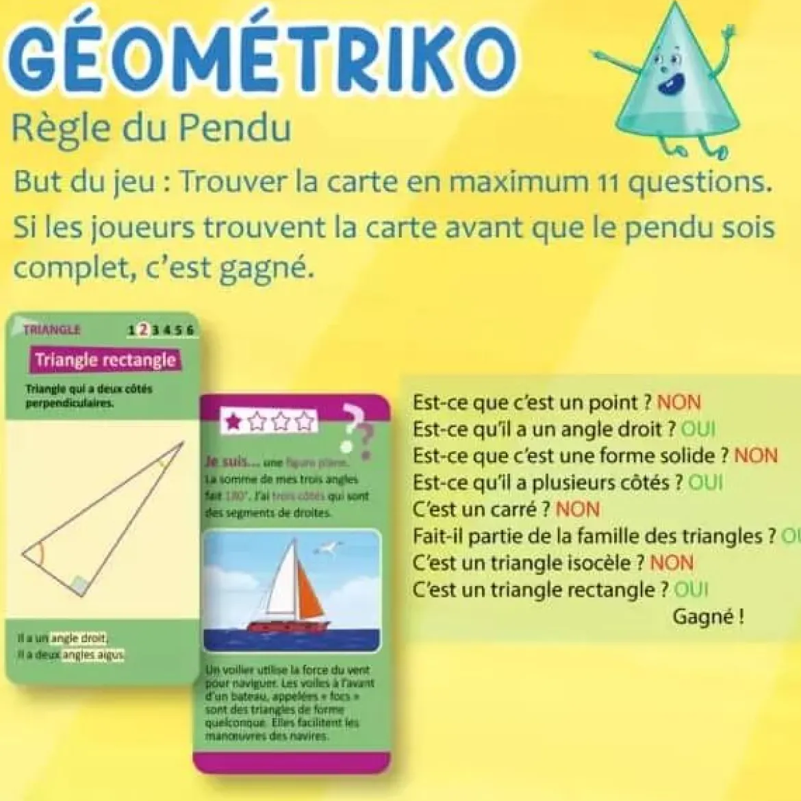 Géométriko