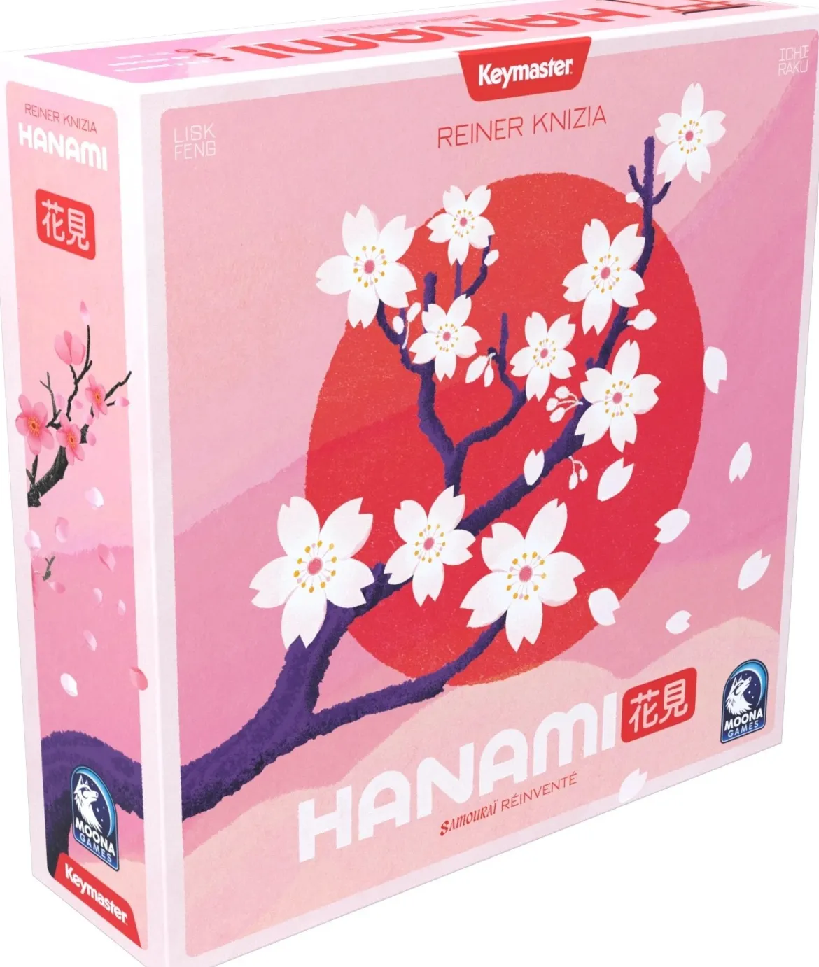 Hanami