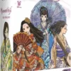 Hanamikoji