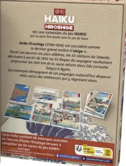 Hiroshige (Ext. Haiku)