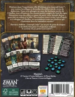 Horreur à Arkham : Lovecraft Letter