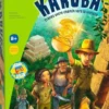 Karuba
