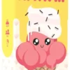 Kawaii