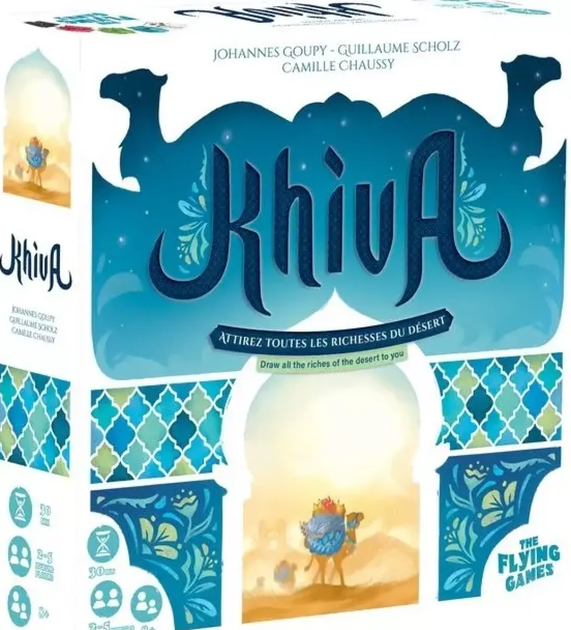 Khiva