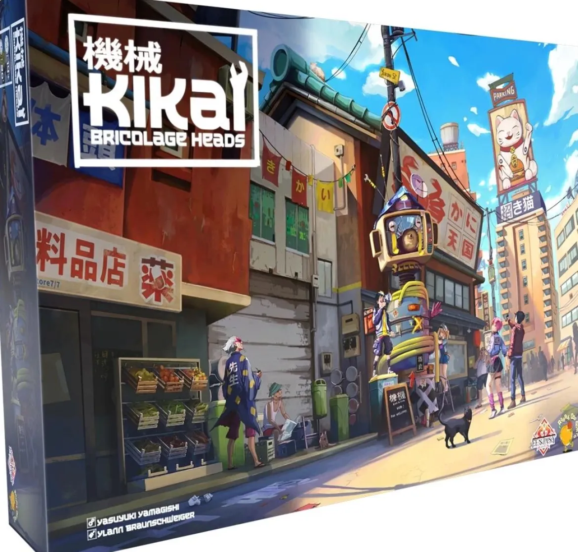Kikaï : Bricolage Heads