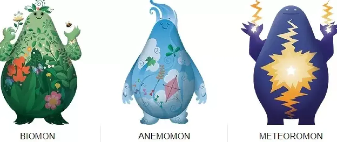 La Chasse aux Gigamons