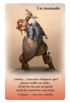 La Cour des Mirages