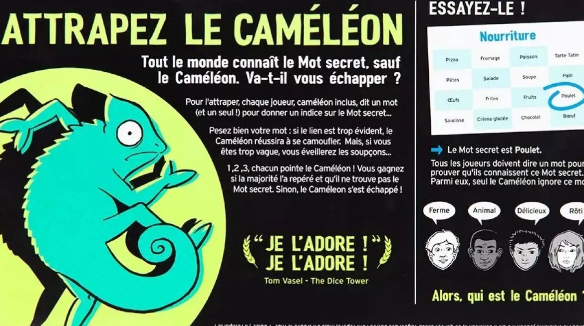 Le Caméléon