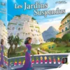 Les Jardins Suspendus