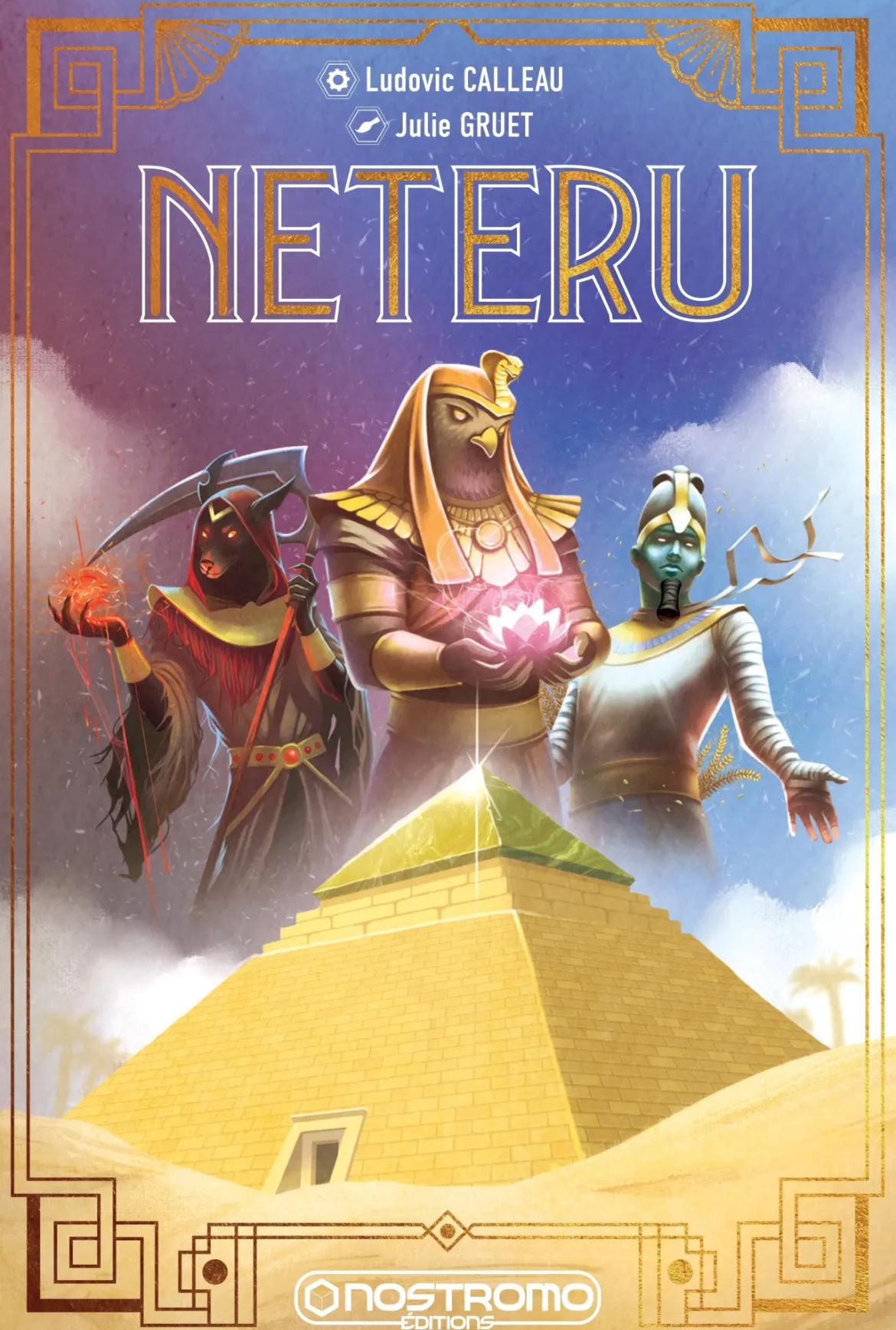 Neteru