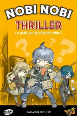 Nobi Nobi Thriller