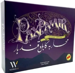 Pax Pamir