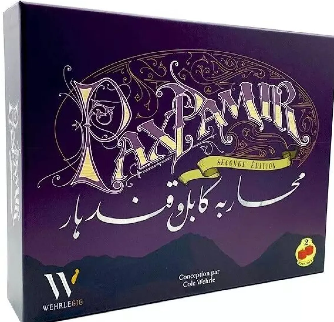 Pax Pamir