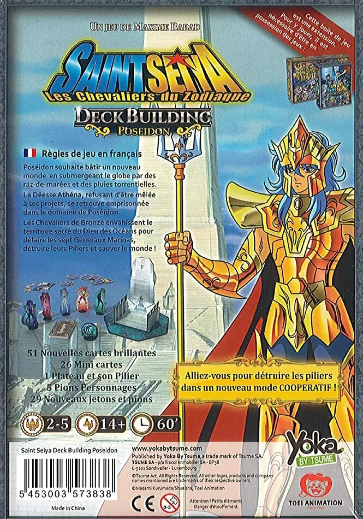 Poseidon (Ext. Saint Seiya)