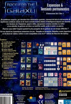 Race For The Galaxy : Arc 1