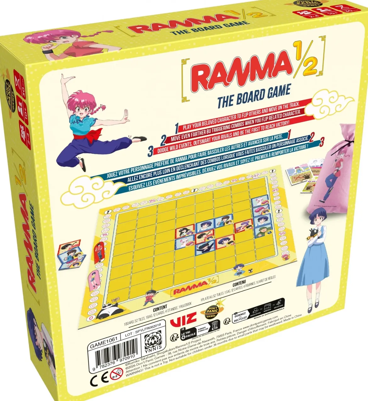 Ranma 1/2