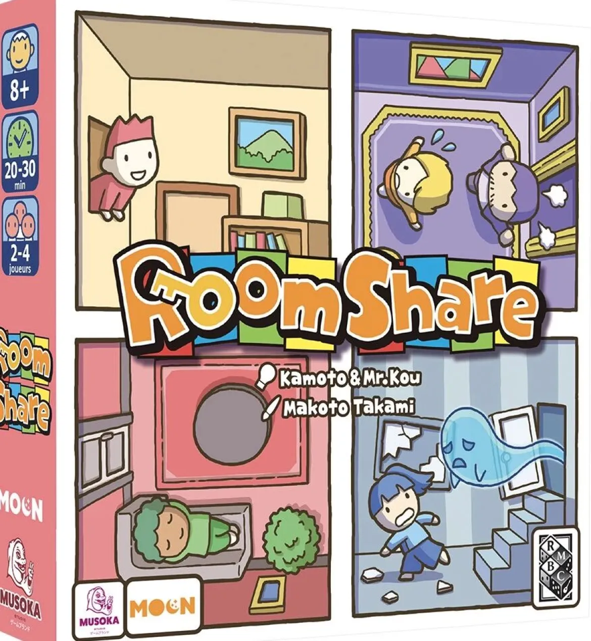 RoomShare