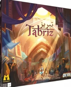Tabriz
