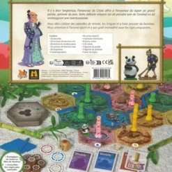 Takenoko