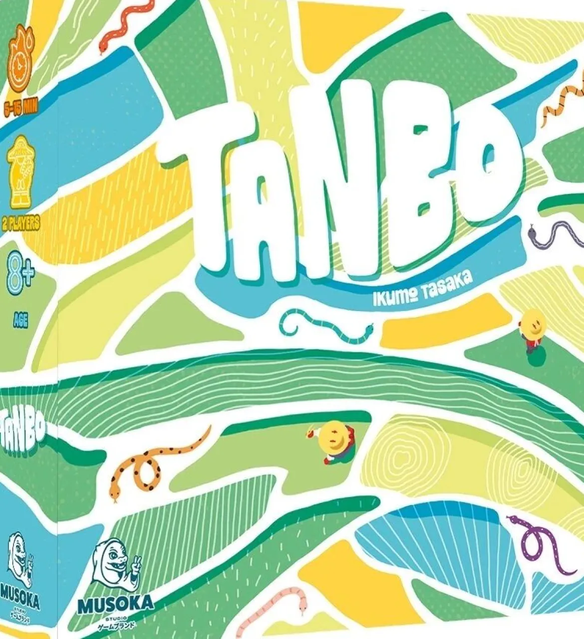 Tanbo