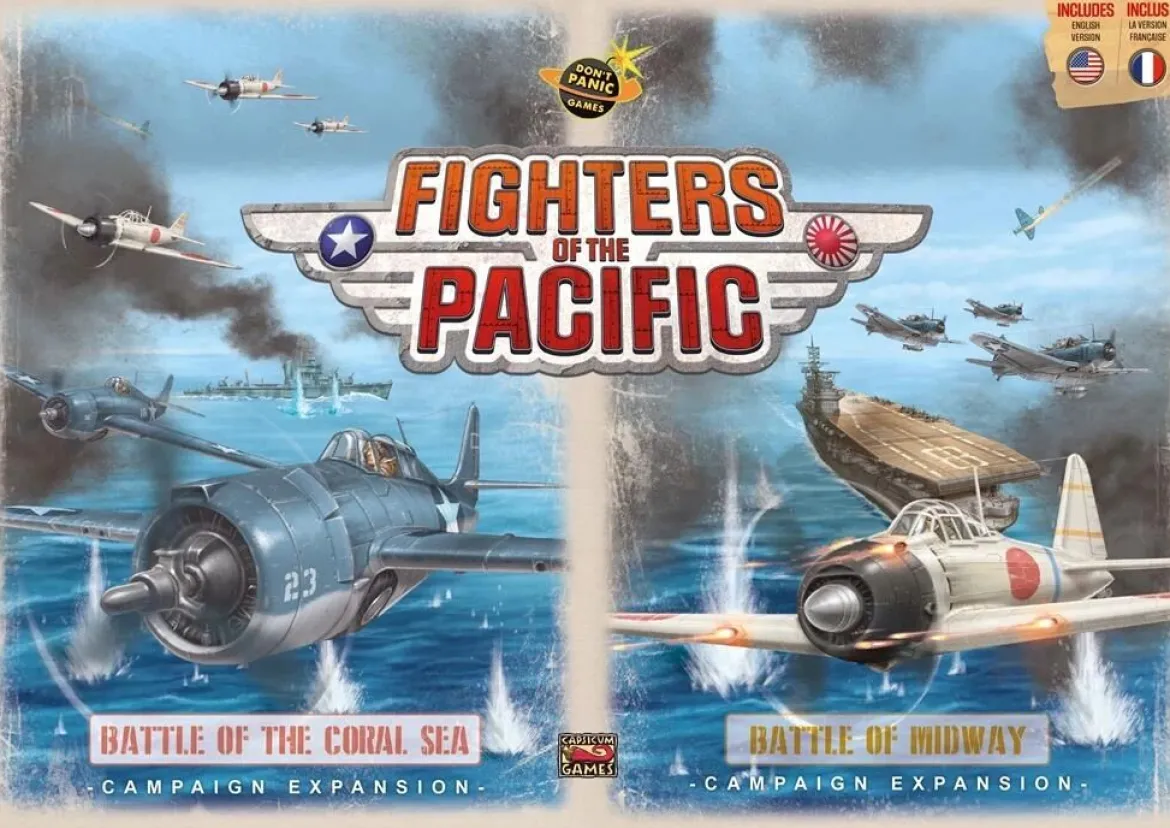 Théâtre (Ext. Fighters of the Pacifique)