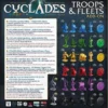 Troupes & Flottes (Ext. Cyclades - Legendary Edition)