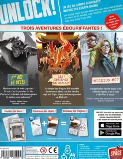 Unlock! 7 : Epic Adventures