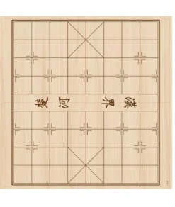 Xiang Qi - Classique (Échecs Chinois)