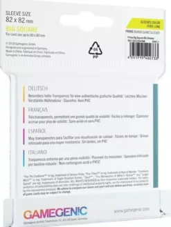 82x82mm - Lot de 50 protège-cartes Prime Carrés - Gamegenic