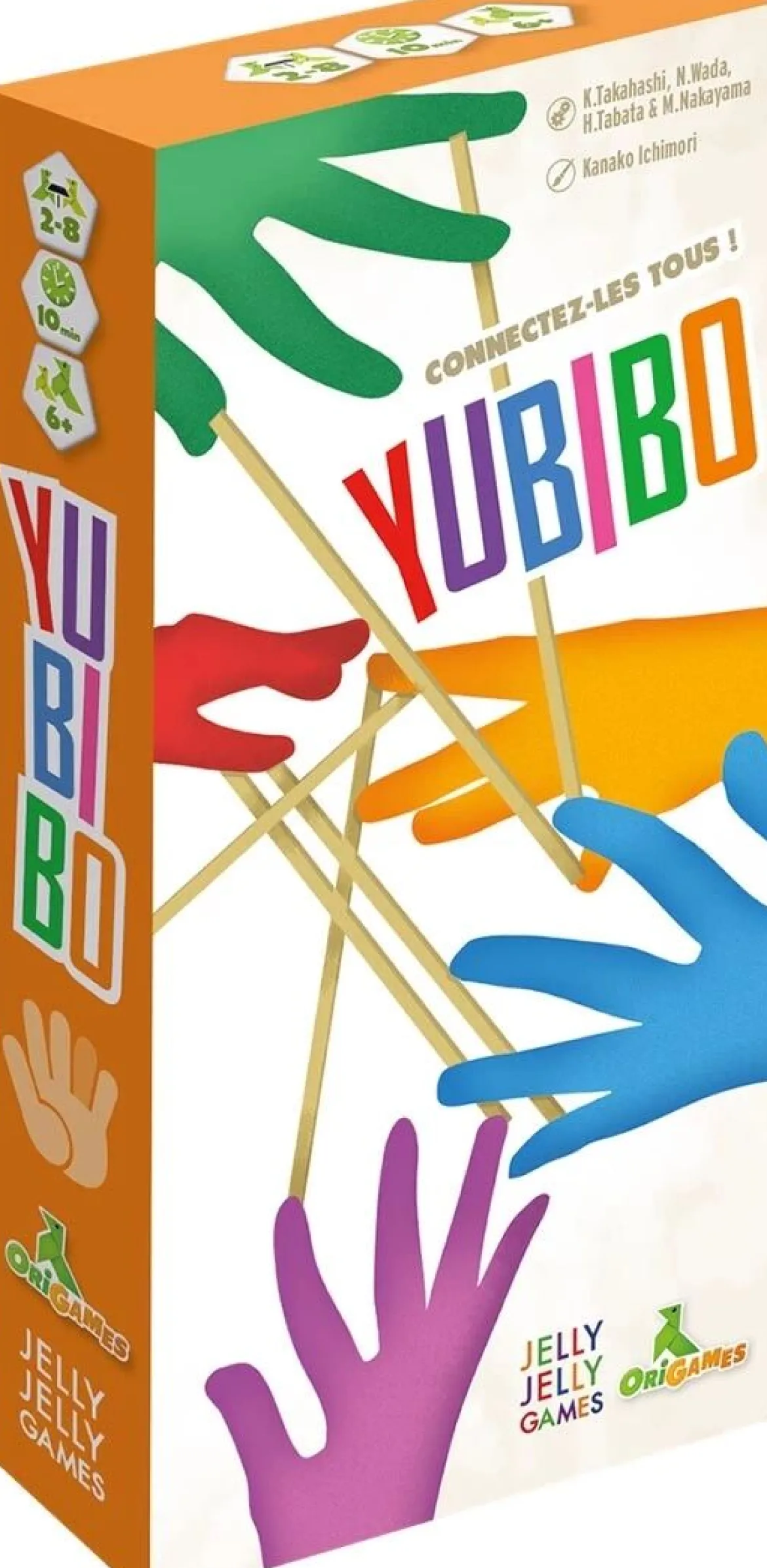 Yubibo